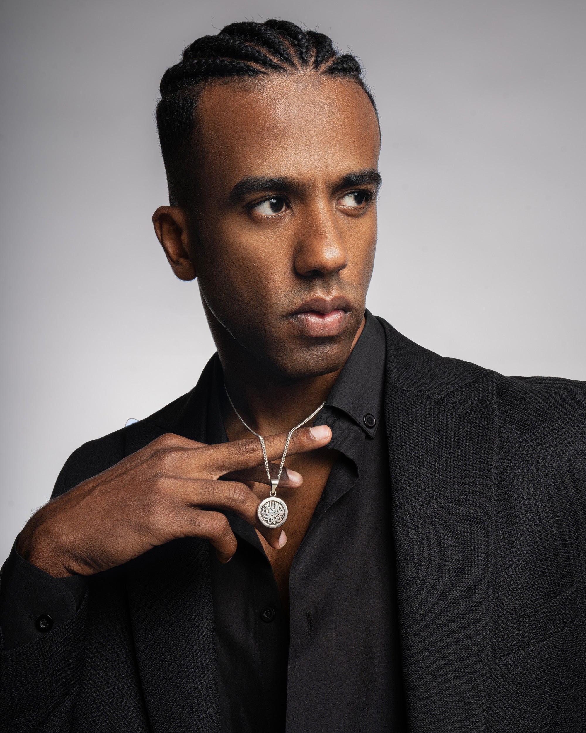 Surat Al-Ekhlas Necklace