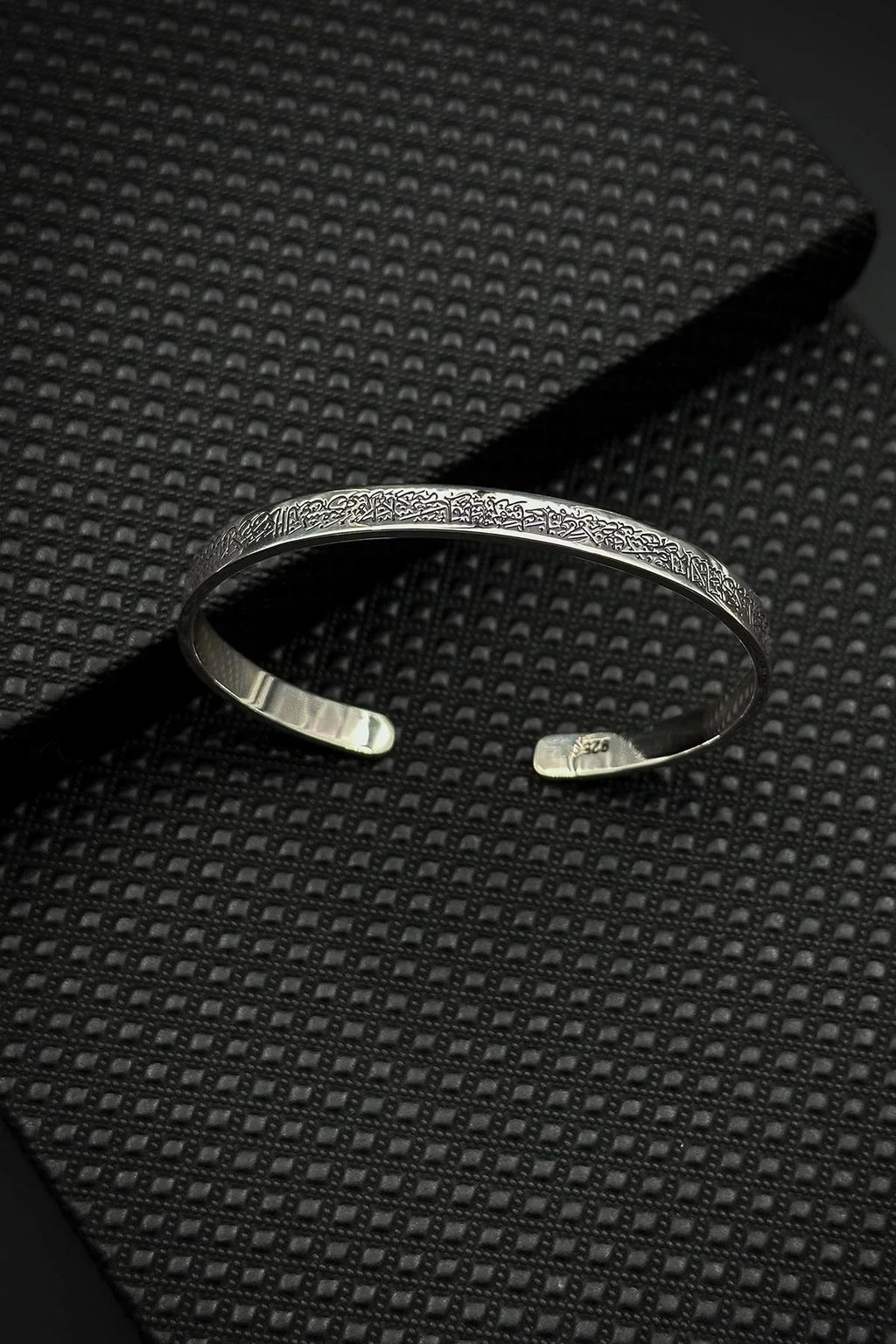 Oxidation Ayat Al-Kursi bracelet