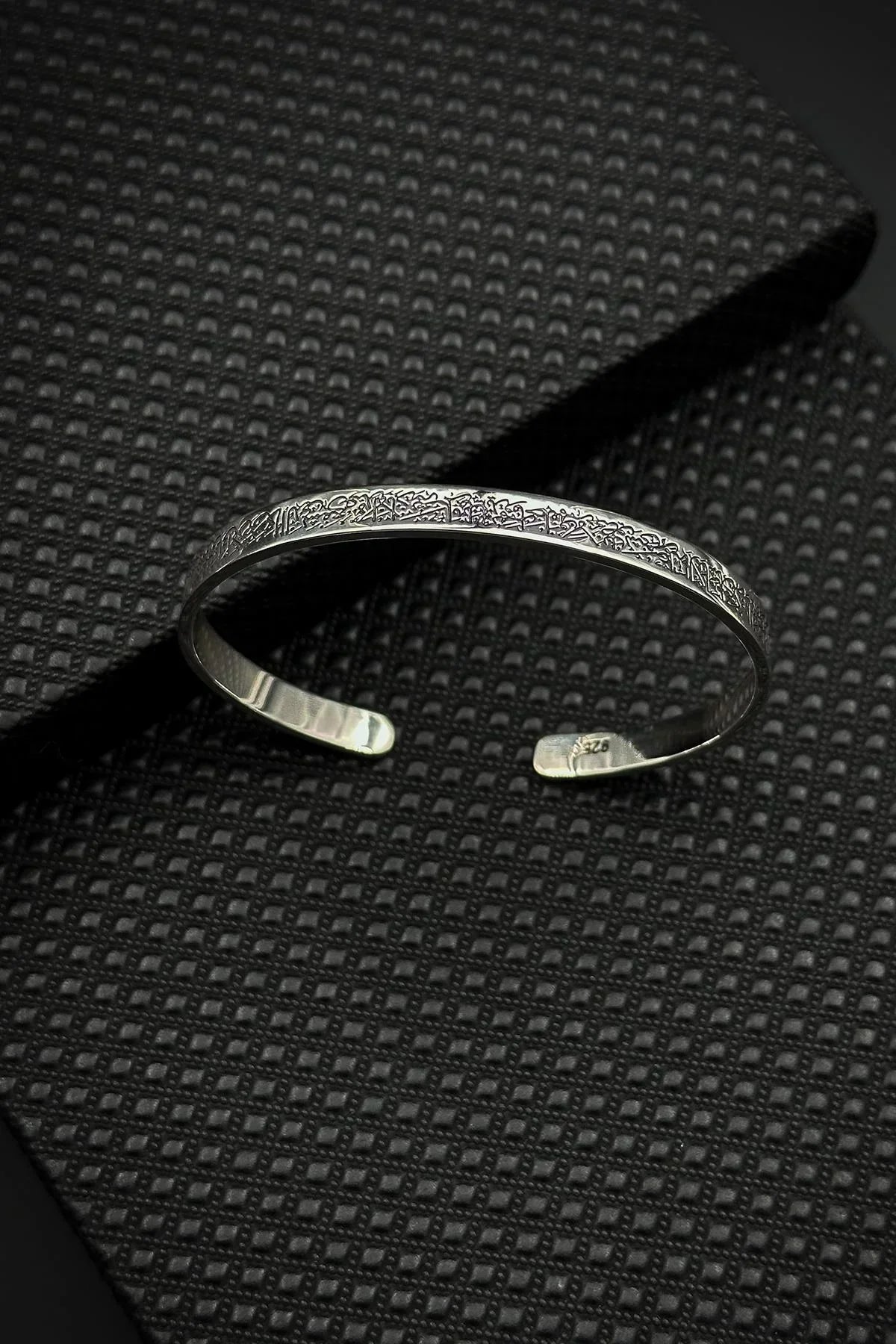 Oxidation Ayat Al-Kursi bracelet