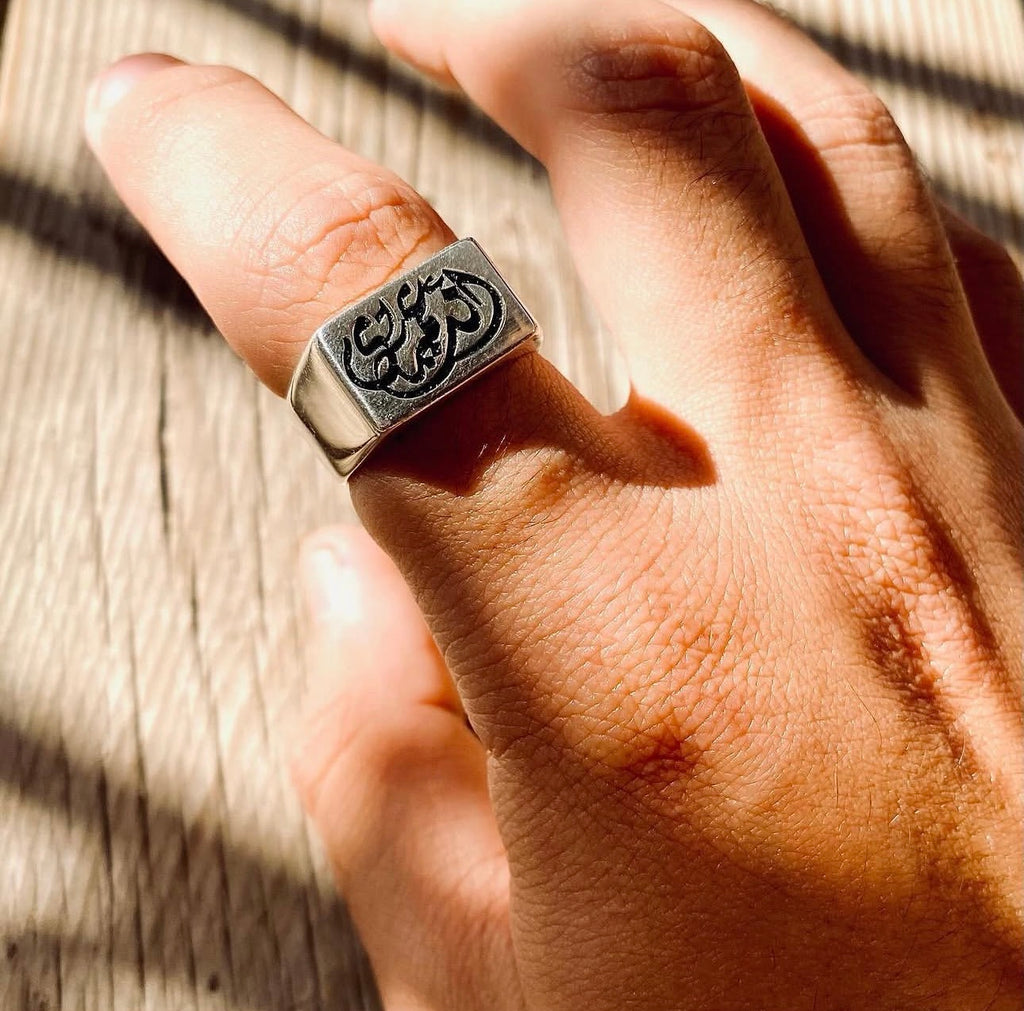 ENTA OMRY RING - Sterling Silver 925