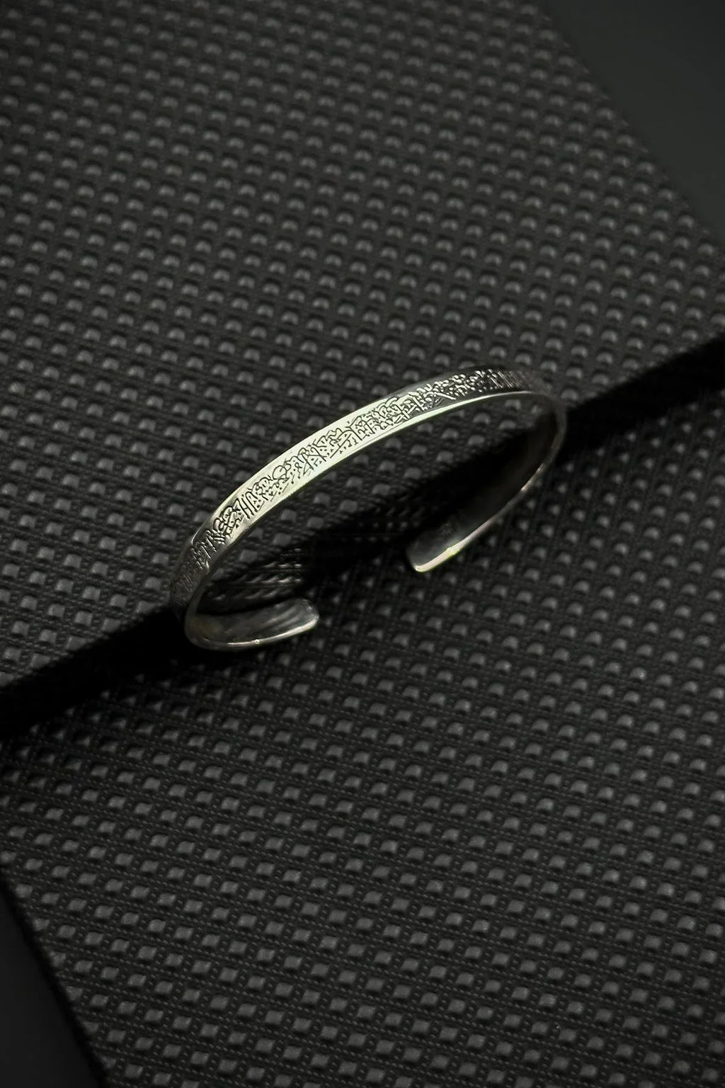 Oxidation Ayat Al-Kursi bracelet