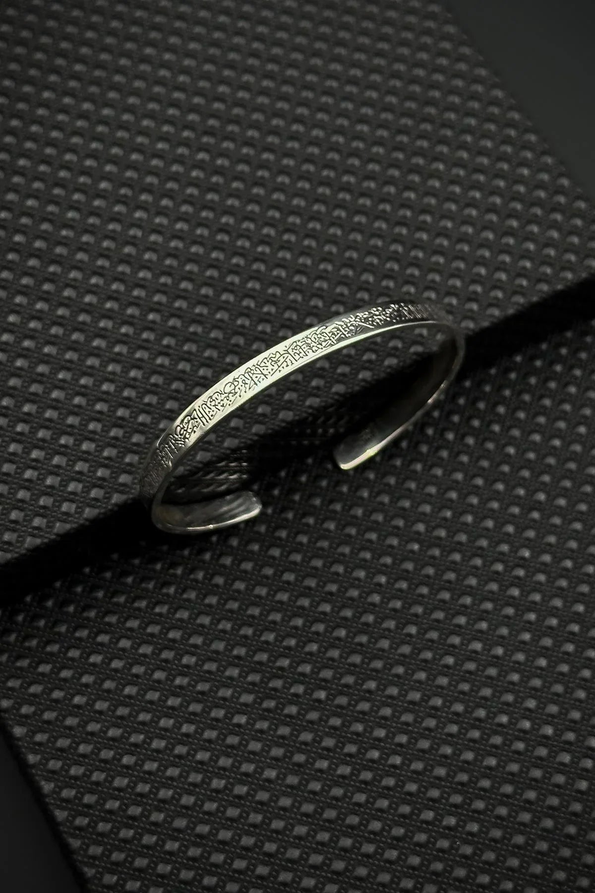 Oxidation Ayat Al-Kursi bracelet