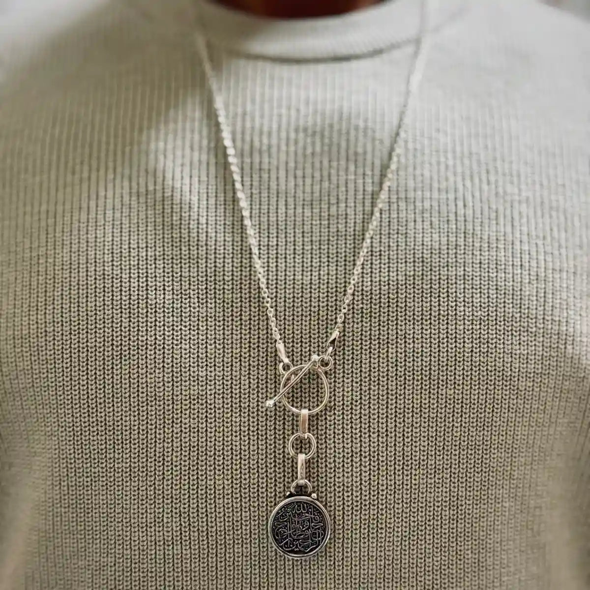 فَاللَّهُ خَيْرٌ حَافِظًا وَهُوَ أَرْحَمُ الرَّاحِمِينَ